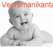 baby Veeramanikanta